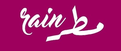 مطر-rain