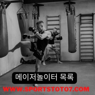 Gambling gallops on, stats reveal – but what can be done to curb its harms?