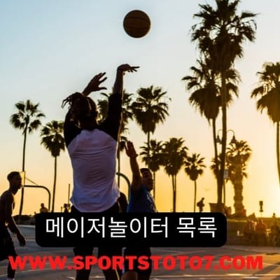 Will Novak Djokovic Ever Become as Good as He Once Was?After Novak's physical issue, which put him out for the vast