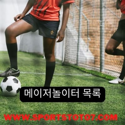 NCAA Men's Basketball Power Rankings