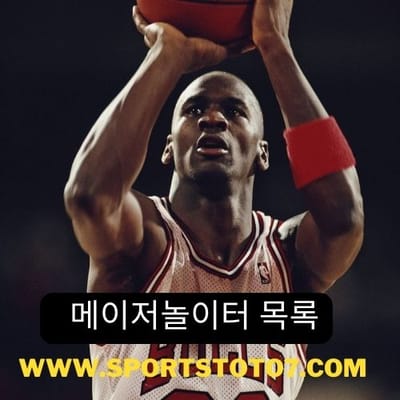 Mid 2018 NBA Draft Odds: Who is the Front-Runner to Go #1 Overall?