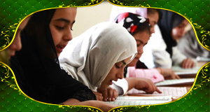 Islamic Studies for Kids Course: