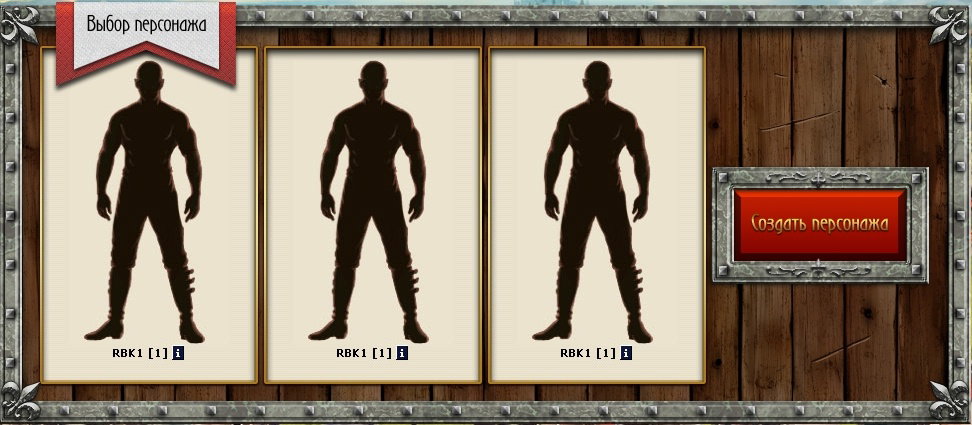 UI