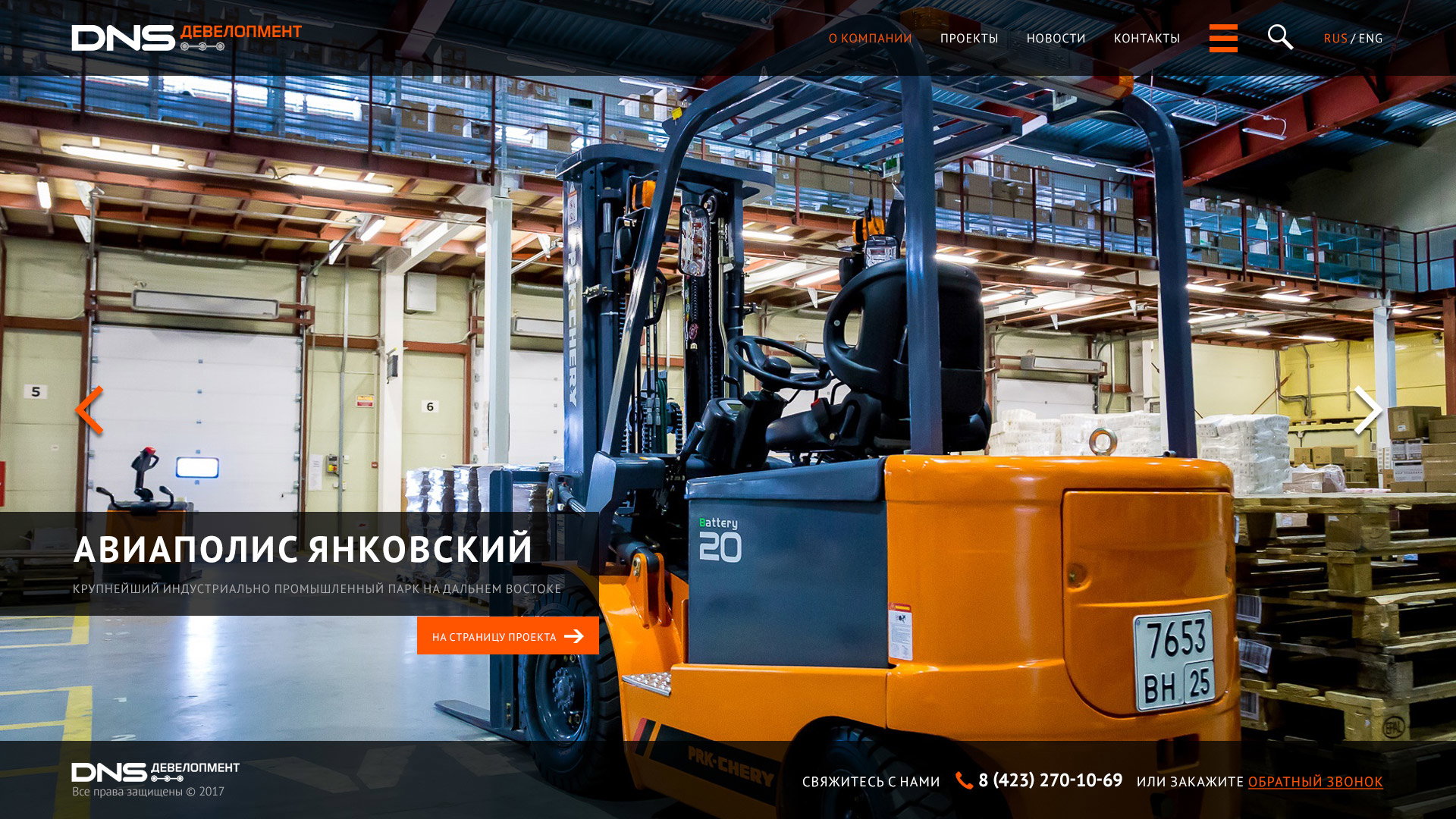 Websites design