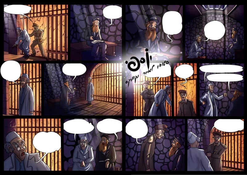 "בעוד שהנושא, הצורה, הקו, פונים קודם כל אל המחשבה, הצבע אינו קשור בהיגיון; הוא פונה קודם כל אל הרגשות." ~