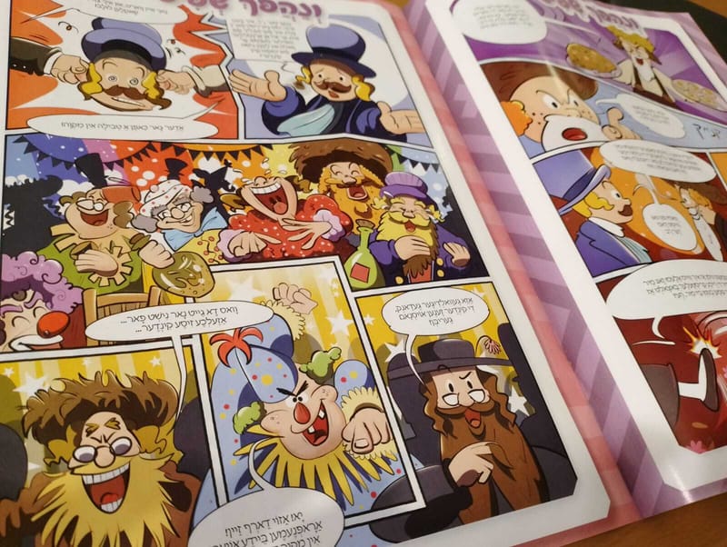 סטודיו להגשמת חלומות