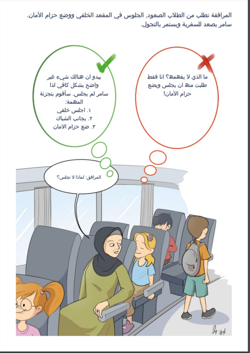 סטודיו להגשמת חלומות