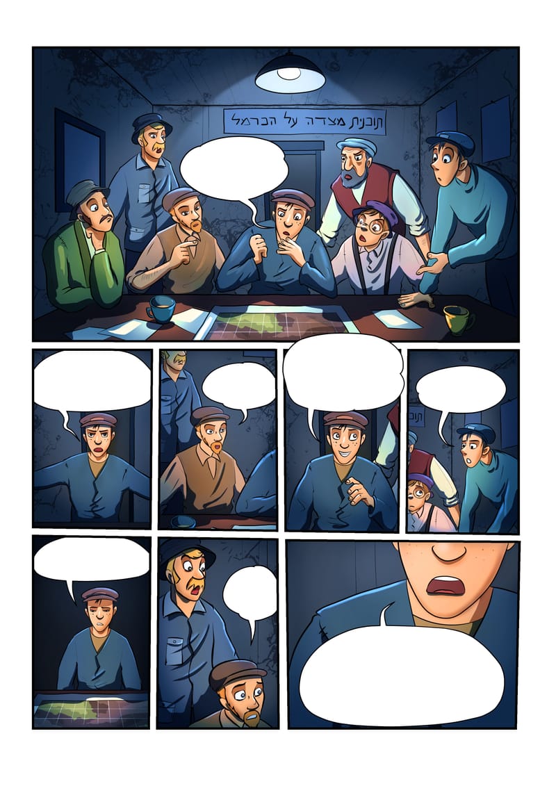 "בעוד שהנושא, הצורה, הקו, פונים קודם כל אל המחשבה, הצבע אינו קשור בהיגיון; הוא פונה קודם כל אל הרגשות." ~