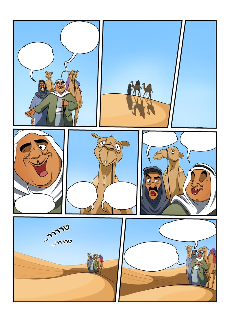 "בעוד שהנושא, הצורה, הקו, פונים קודם כל אל המחשבה, הצבע אינו קשור בהיגיון; הוא פונה קודם כל אל הרגשות." ~