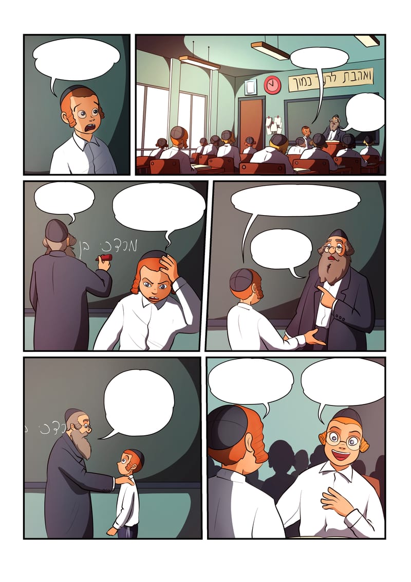 "בעוד שהנושא, הצורה, הקו, פונים קודם כל אל המחשבה, הצבע אינו קשור בהיגיון; הוא פונה קודם כל אל הרגשות." ~