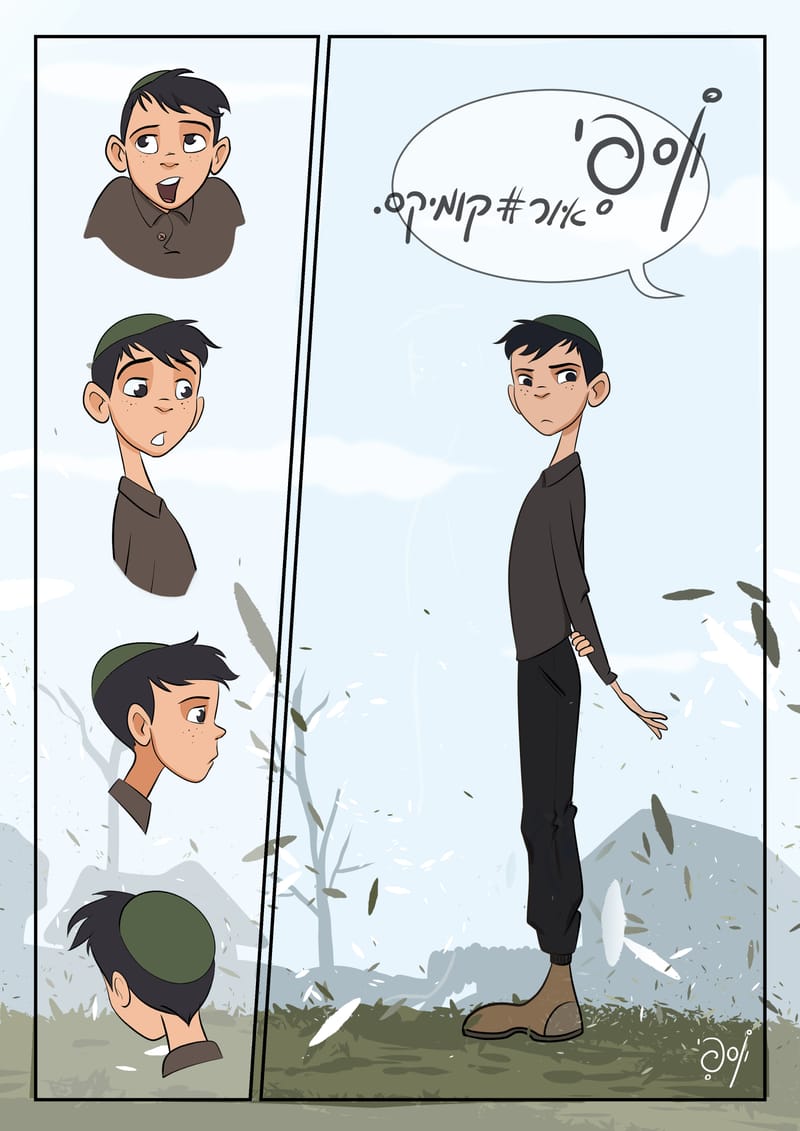 "העיקרון של אמנות אמיתית הוא לא לתאר, אלא לעורר"