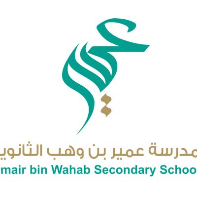 ثمرات النجاح