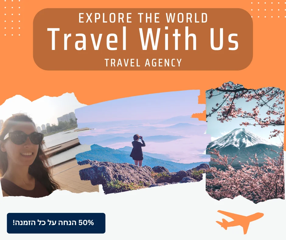 עיצובים במדיות