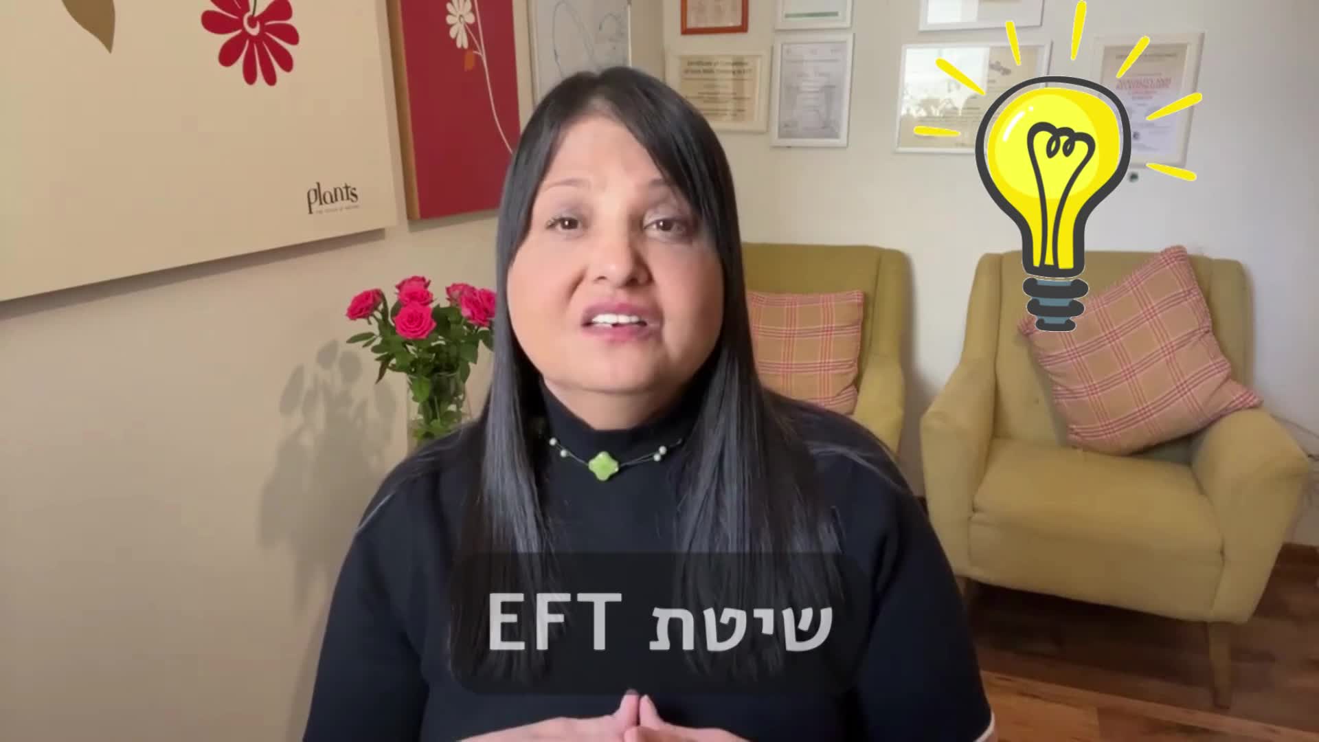 עריכת סרטונים