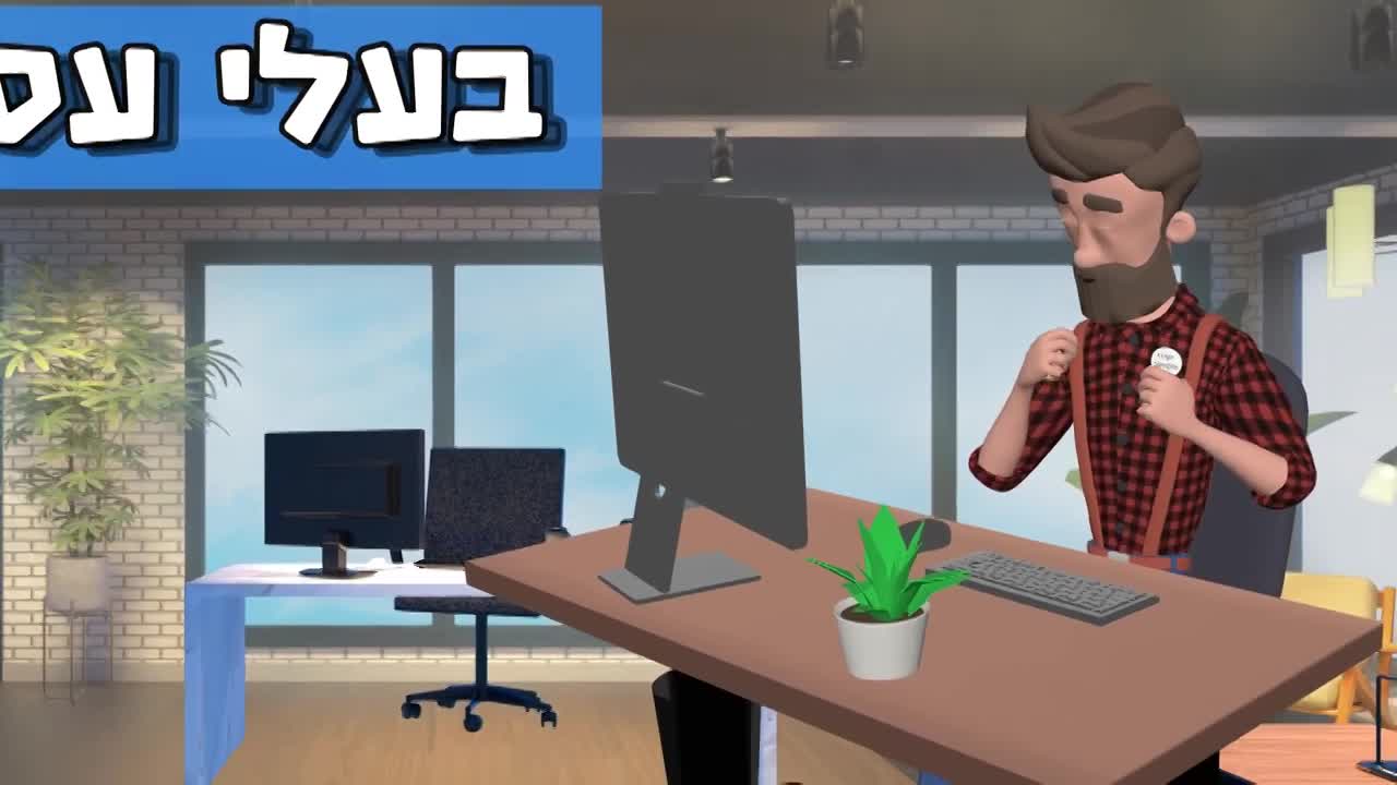 סרטוני אנימציה