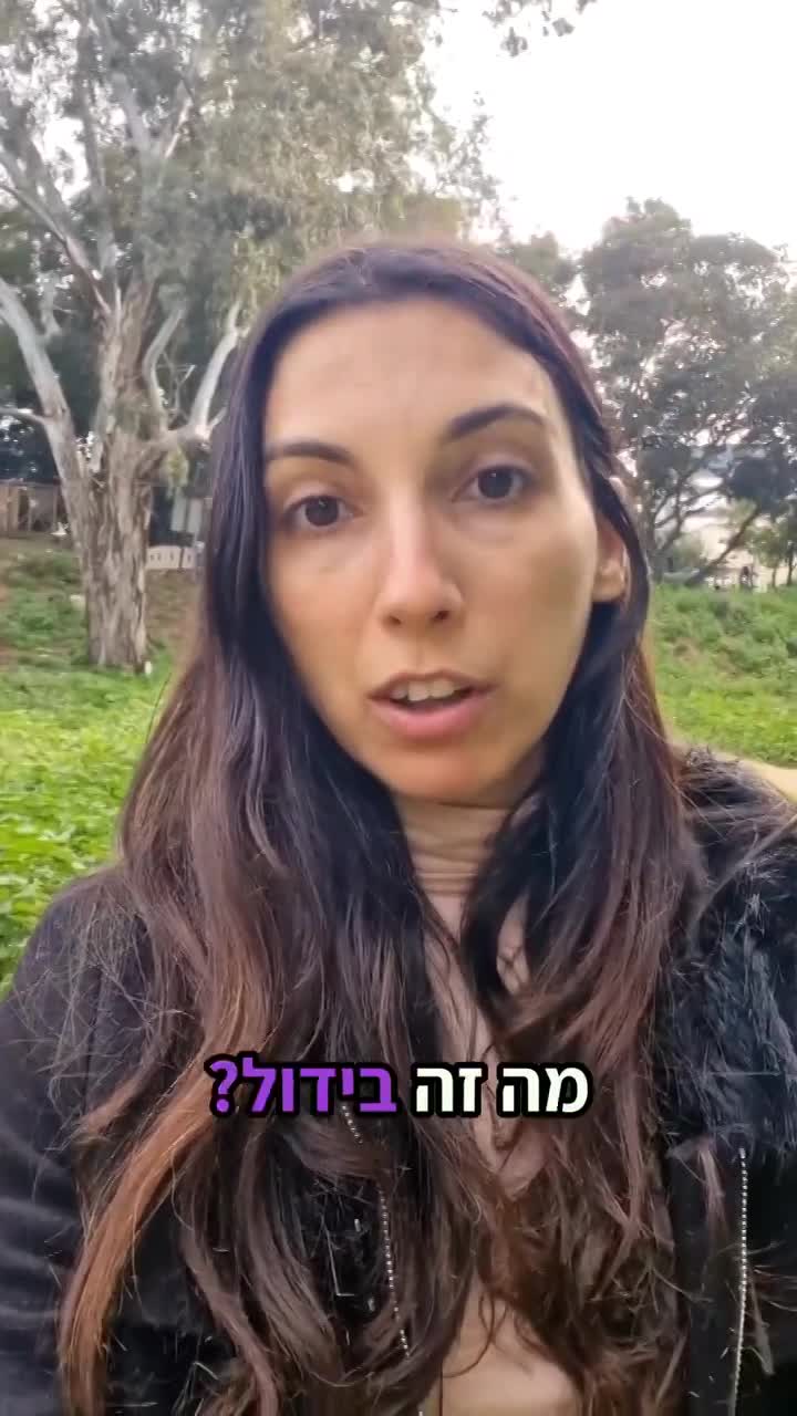 סרטוני אנימציה