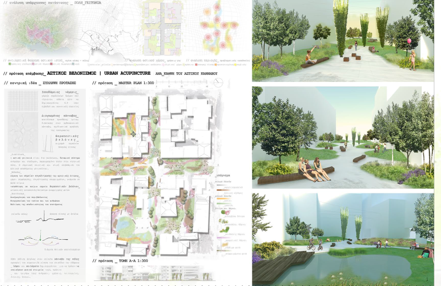 Urban Acupunture, Volos, Greece