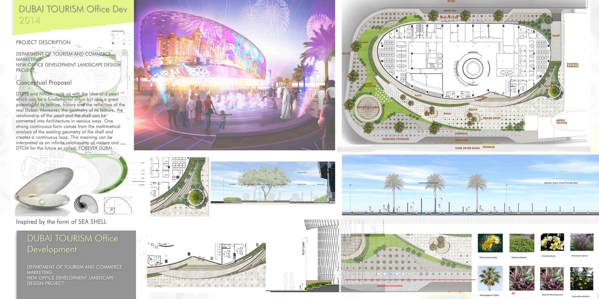 ENTRY SQUARE COMPOSITION