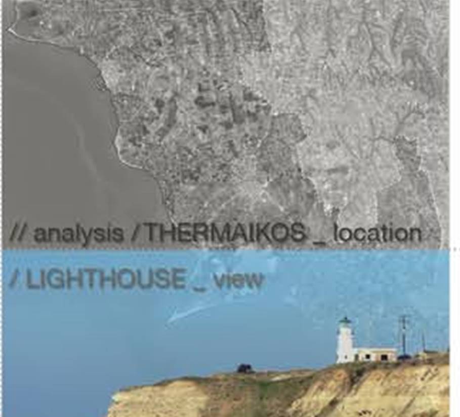 AGGELOCHORI: PARK OF LIGHT, Greece