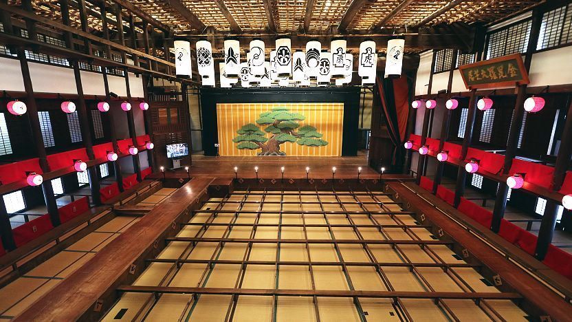 The Stage