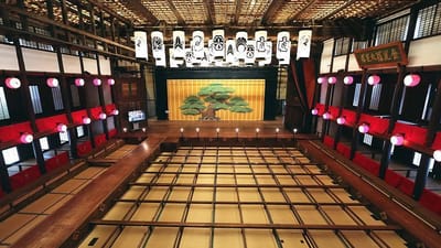 The Stage