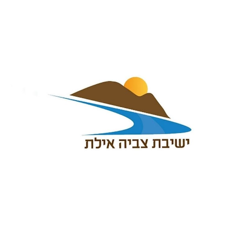 ט-יב בנים