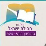 ז-יב בנות