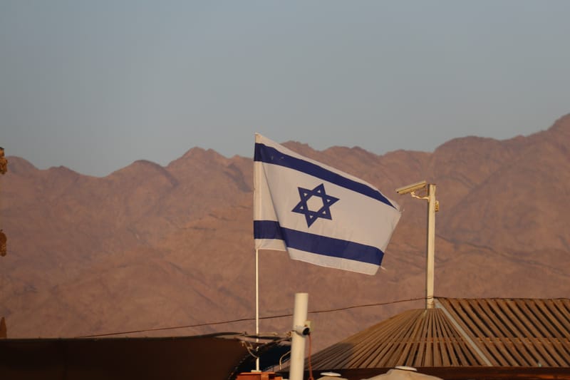 מידע למגיעים לאילת