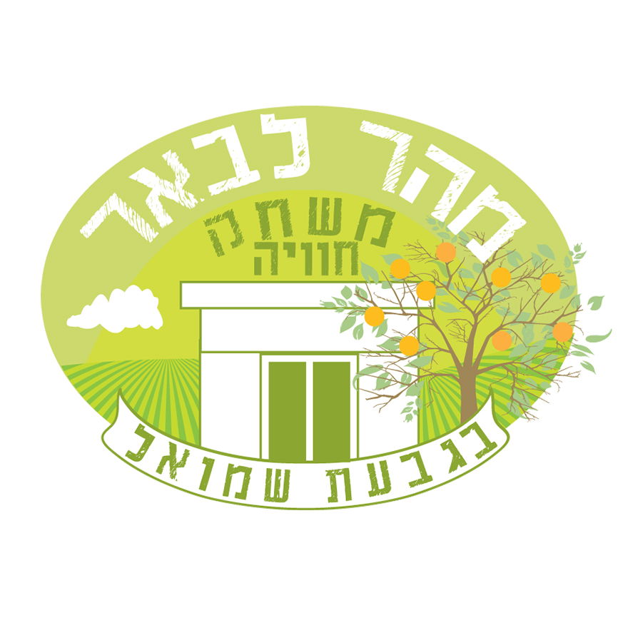 מיתוג