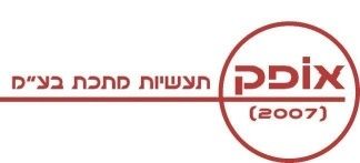 אופק מתכות