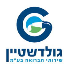 גולדשטיין