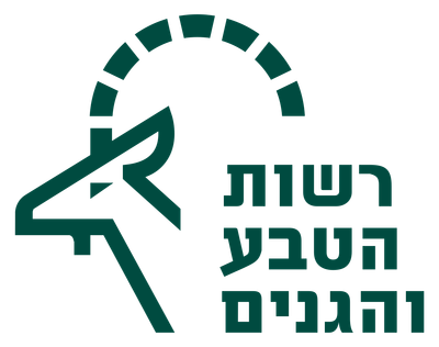 רשות הטבע והגנים