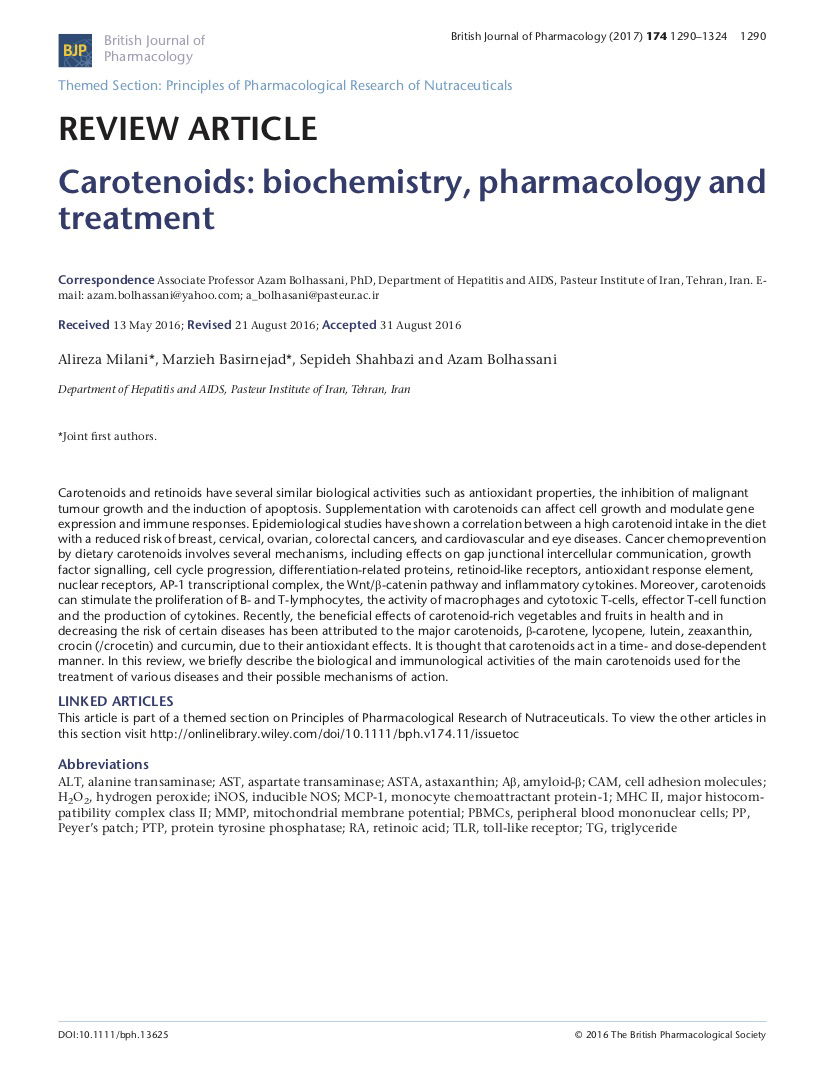 Carotenoids: biochemistry, pharmacology and treatment. British journal of pharmacology