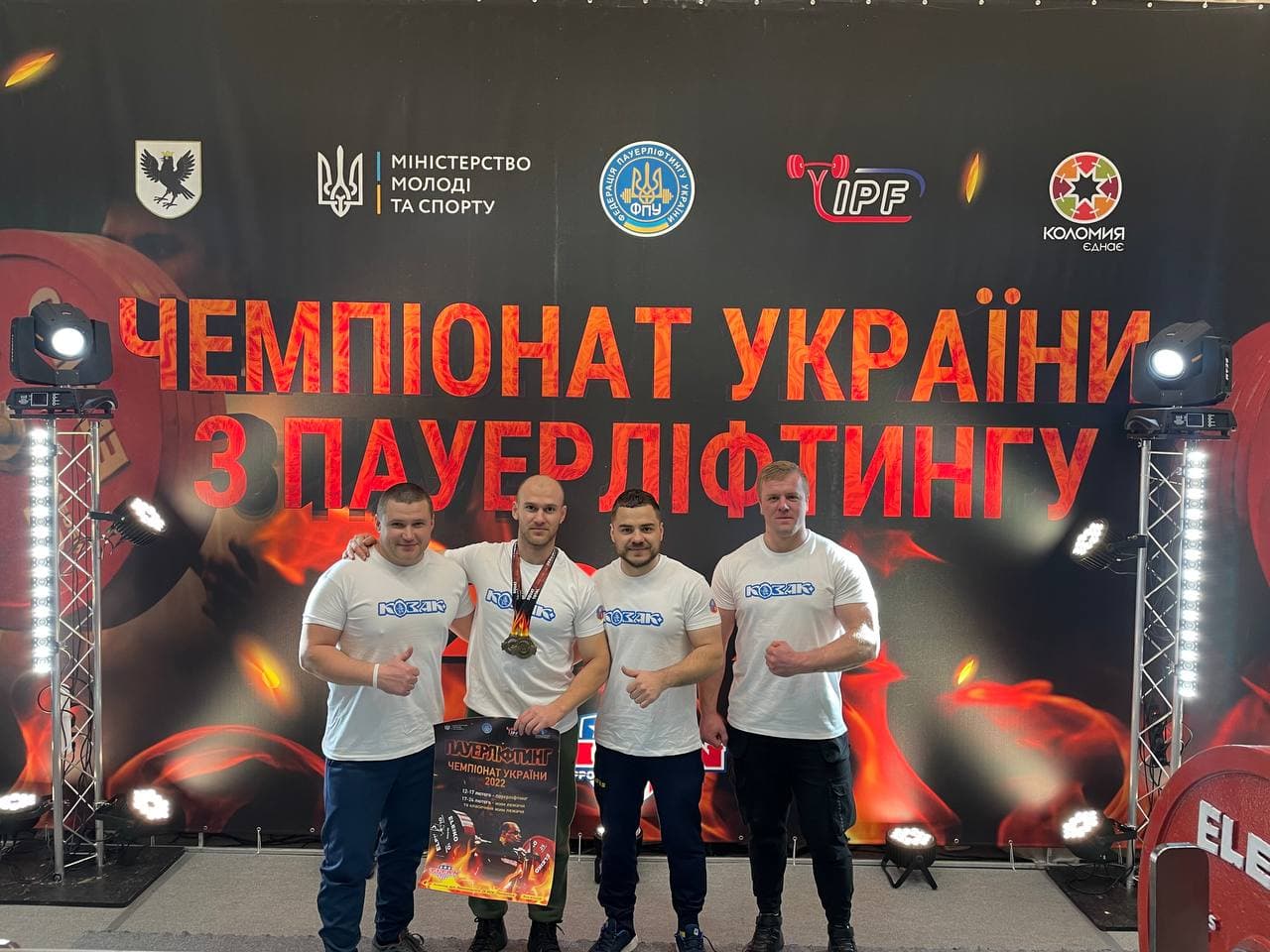 ВІННИЧАНИН СТАВ ЧЕМПІОНОМ УКРАЇНИ З ПАУЕРЛІФТИНГУ