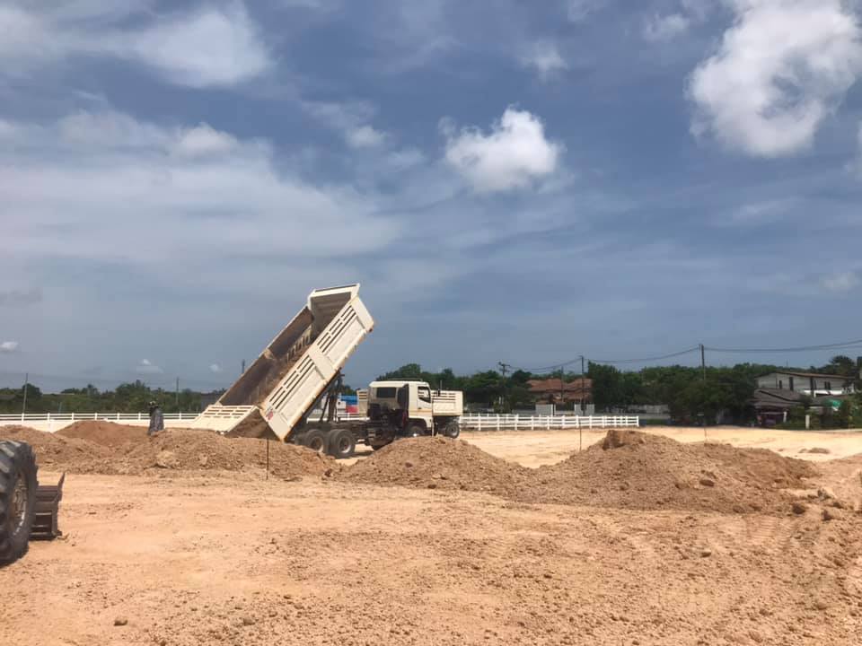 งานถมดิน