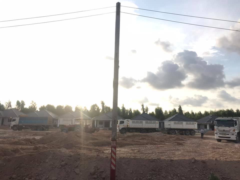 งานถมดิน