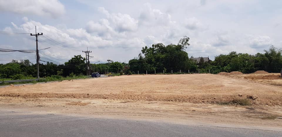 งานถมดิน