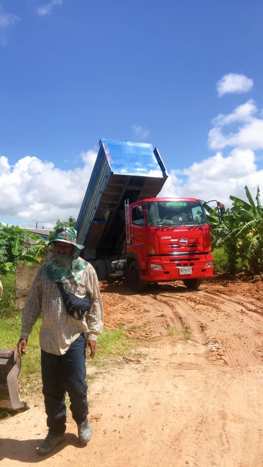 งานถมดิน