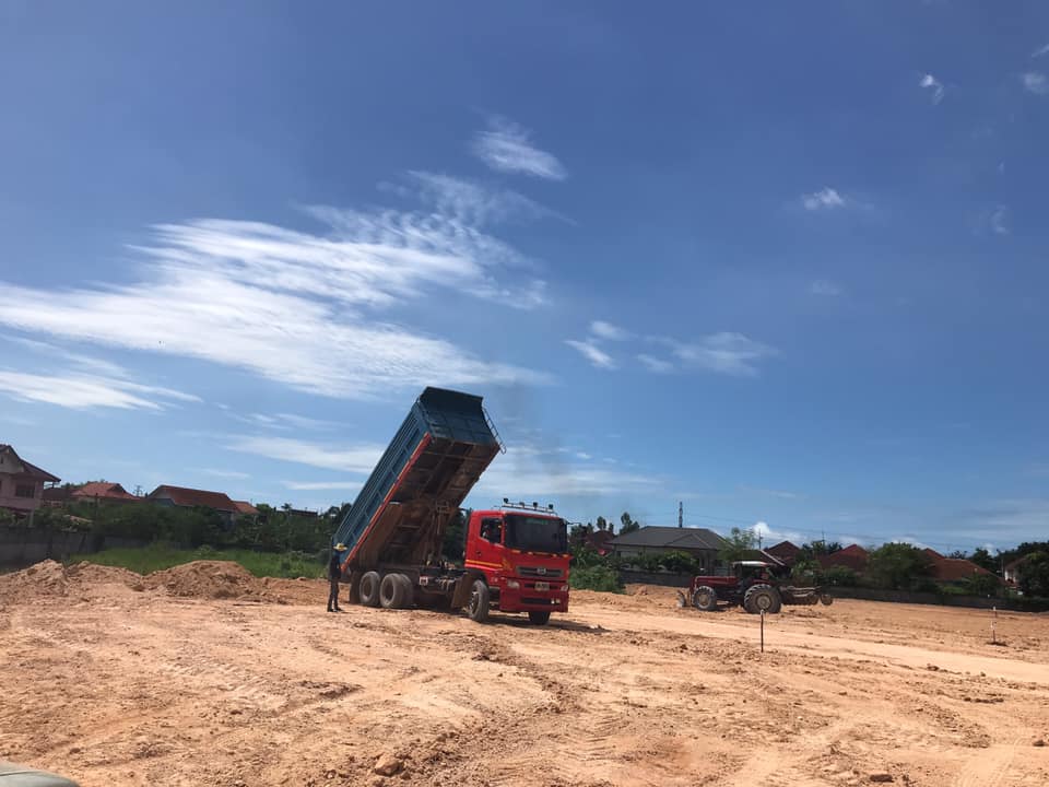 งานถมดิน