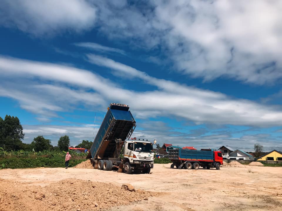 งานถมดิน