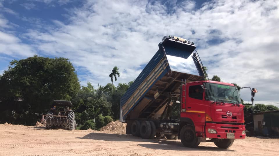 งานถมดิน