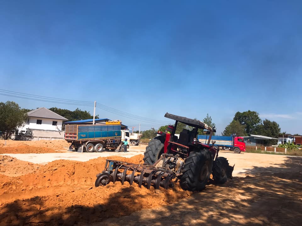 งานถมดิน