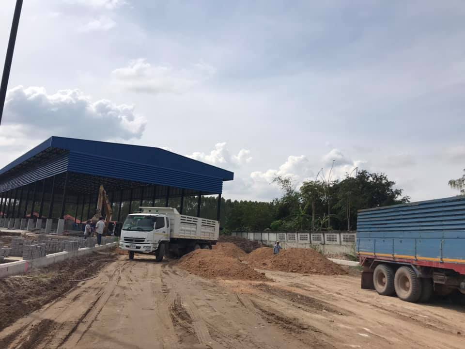 งานถมดิน