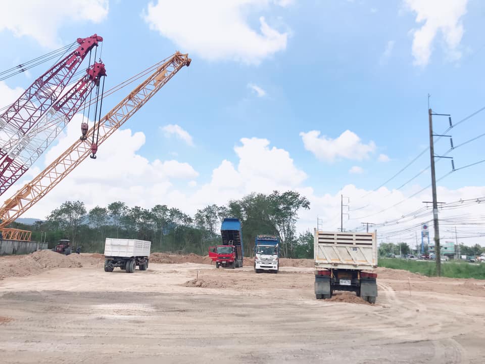 งานถมดิน