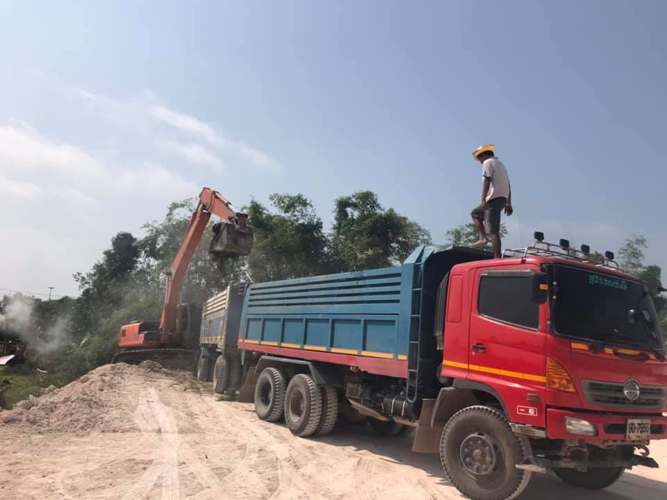 งานถมดิน