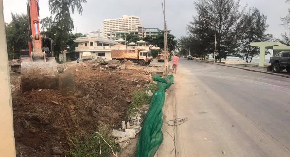 งานรื้อ/งานตีป่า