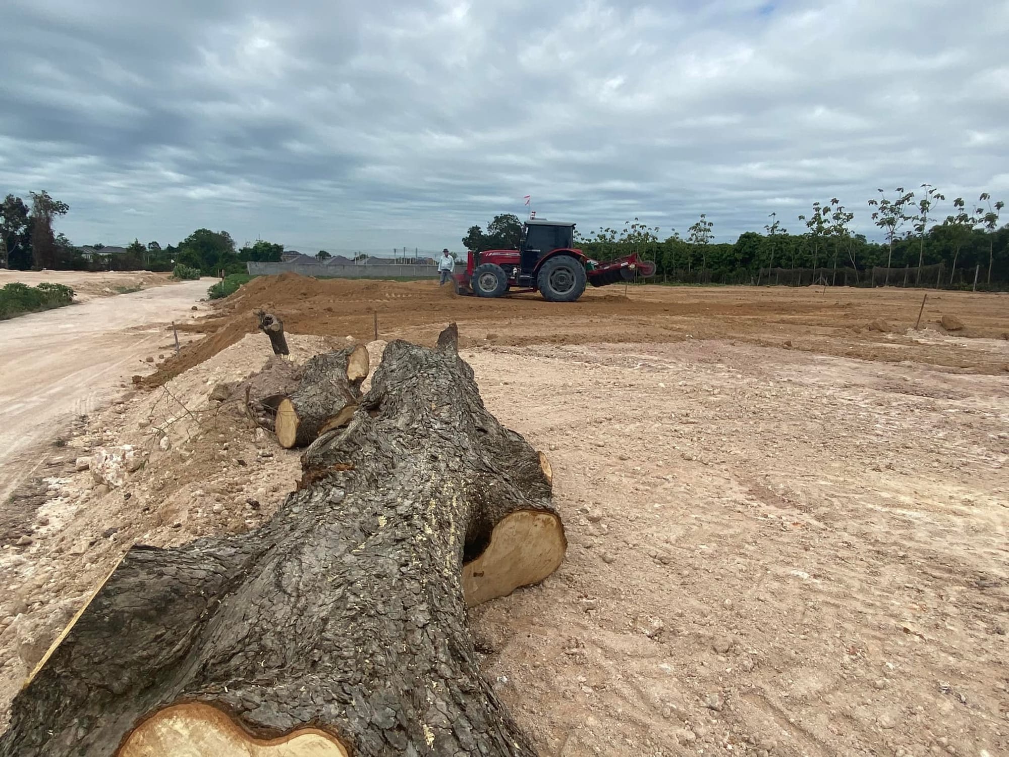 ทรัพยากรของเรา