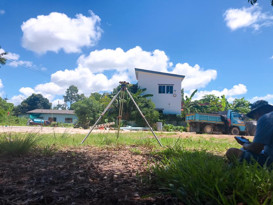 เซอร์เวย์