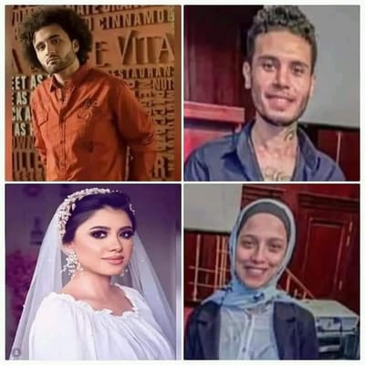 جرس انذار
