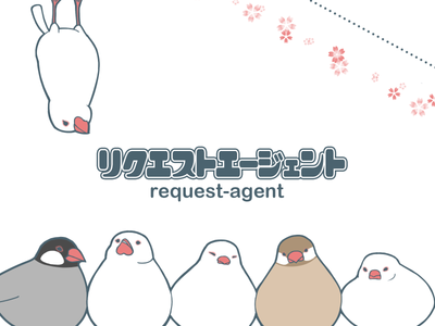 会社情報 image